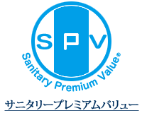 サニタリープレミアムバリュー