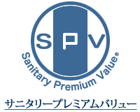 サニタリープレミアムバリュー